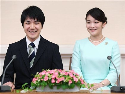 日本真子公主嫁大學同窗 婉拒補助也不辦婚禮