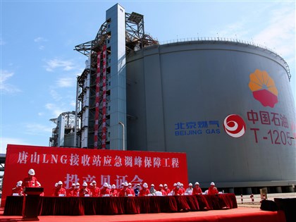 限電危機下 中國高價收購天然氣拚庫存