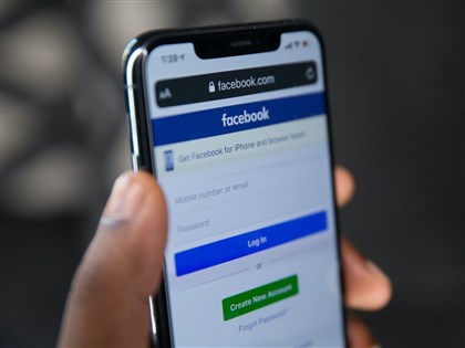 吹哨人控臉書早就自知助長仇恨 卻以利為先