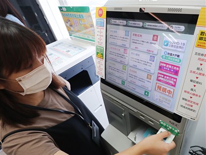 五倍券8日上路 超商領紙本券4大步驟一次看