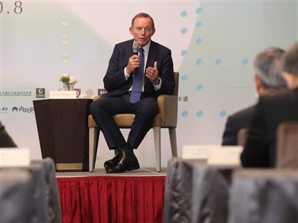 美澳強化區域秩序  艾波特：讓北京知道台灣有朋友