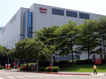 台積電9月營收首度衝破1500億元 第3季創新紀錄