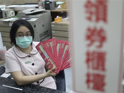 郵局發放五倍券首日 停班地區萬餘人須重預約