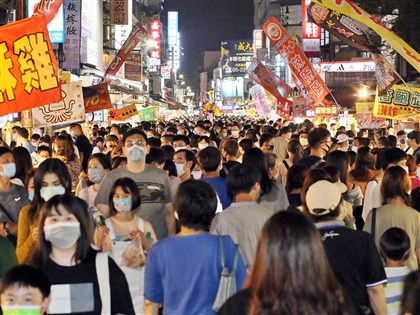 動滋、農遊、藝FUN、國旅、客庄等加碼券 抽籤結果這裡查