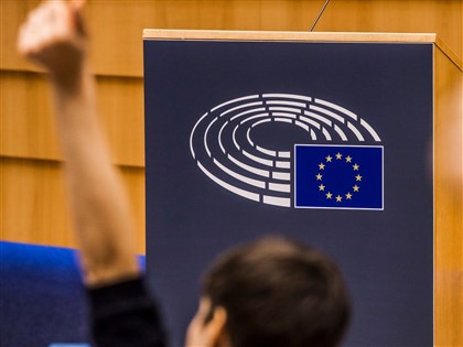 歐洲議會最大黨團挺台 呼籲歐盟與台灣強化合作