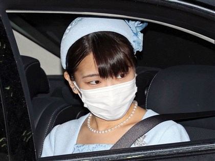 姑姑清子脫離皇籍 日本真子公主追求幸福範本