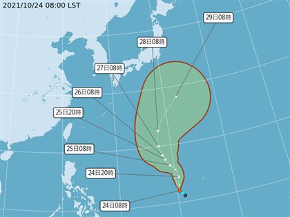 颱風瑪瑙最快24日生成 往日本南方海面行進