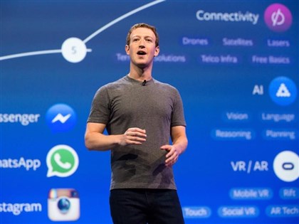 揭祖克柏言行不一只顧逐利 臉書報告重點一次看