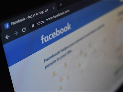 吹哨人公布文件揭臉書4大危機 怕得罪名人帳號審查標準不一