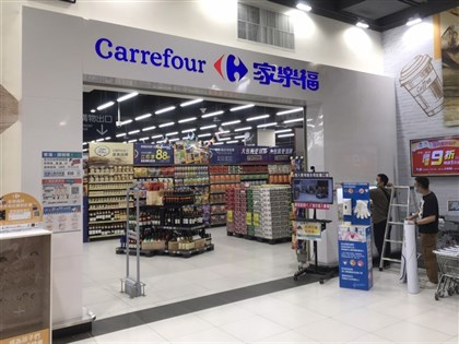 駁統一家務事說  徐旭東證實競標家樂福