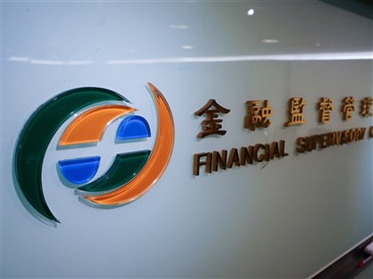 上市櫃關係人重大交易 未來有條件先提交股東會同意