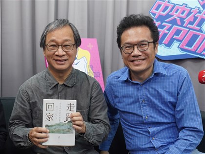 【文化普拉斯S1E13】小野：我是很平凡的人 接受一個完整的自己