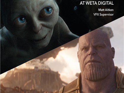 Unity布局元宇宙 160億美元收購Weta Digital