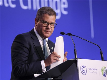 煤炭措辭淡化 COP26主席：中印得向氣候弱國解釋