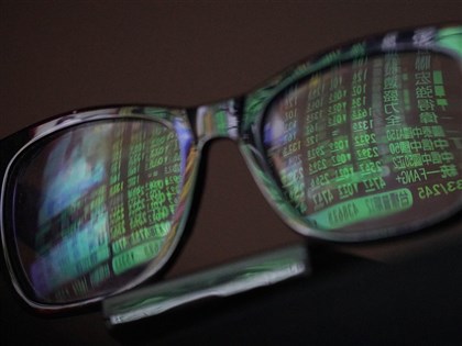 康控-KY虧損股價跌停 金管會：9月已列財務重點專區