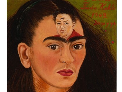 拍賣史拉美作品紀錄 芙烈達卡蘿自畫像逾9億拍出