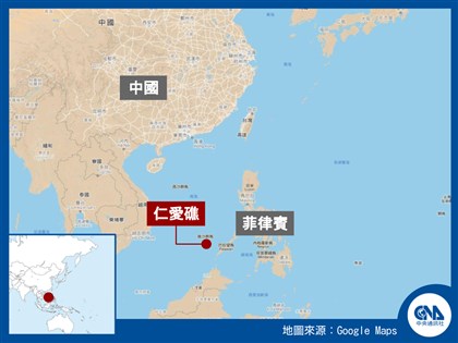 控海警水砲襲南海運補船 菲律賓憤怒譴責中國