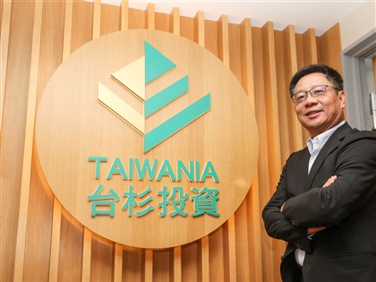 鏈結台灣半導體燙金招牌 台杉海外募資搶攻元宇宙【專訪】