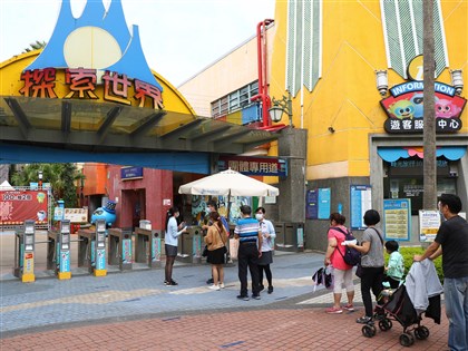 電子看板竟播不雅片 麗寶樂園:疑遭駭客入侵