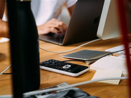 元大統一證資安事件 券商公會：交易密碼勿與網購相同