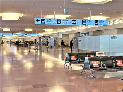 日本再次鎖國防Omicron 禁外國人入境暫行1個月