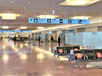 日本鎖國再升級 南非等10國2日起全面禁止入境