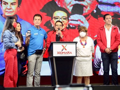 宏都拉斯副總統人選：與美關係好就不需要與中國建交