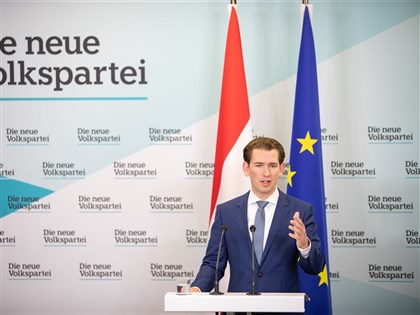 奧地利政治金童前總理陷貪腐醜聞 宣布退出政壇