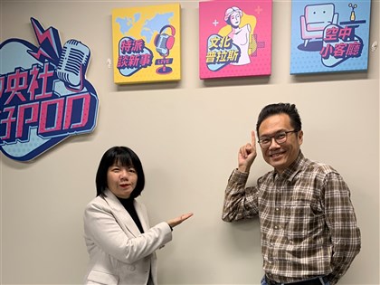 【文化普拉斯S1E17】文策院謝佩霓：文化藝術是捍衛少數與弱勢  以小博大創造多樣性