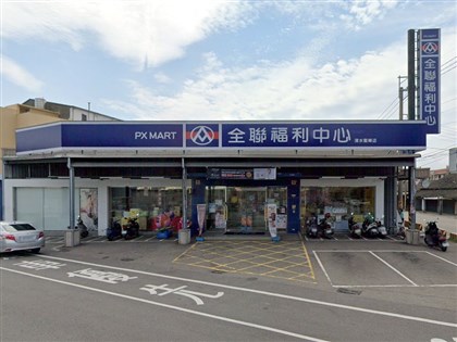 台中清水5名孟加拉籍船員確診送醫 皆無症狀曾赴全聯