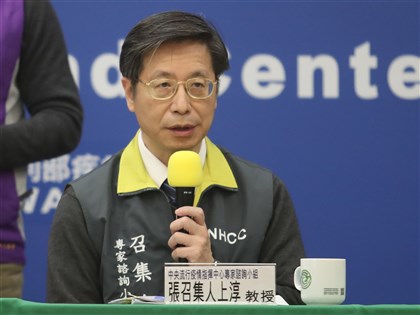 中研院P3實驗室人員PCR陽性 張上淳進駐指揮