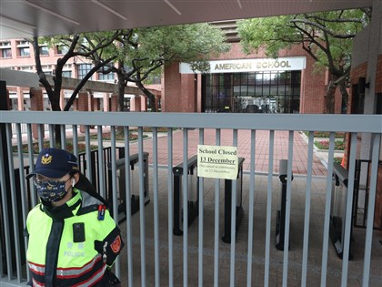 台北美國學校收開槍威脅 警：疑多國IP駭入學生帳號