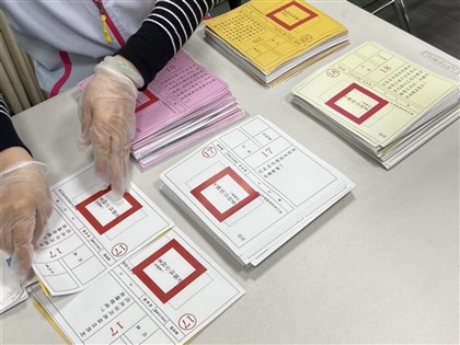 早安世界》公投投票要帶什麼？去哪投票？8種行為可能觸法