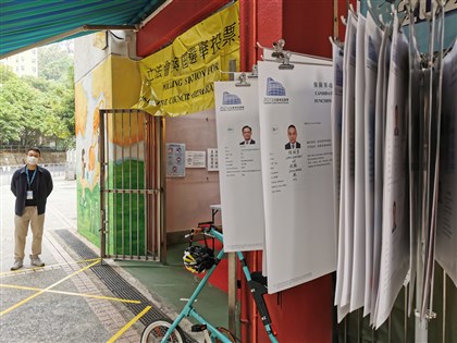 香港立法會選舉投票日 逾萬警力部署