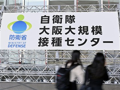 日機場檢疫增68例Omicron 疑有社區傳播