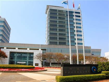 科技部改制為國家科學及技術委員會 最快明年3月掛牌