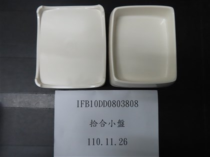 SUKIYA海底撈進口中國製碗盤不耐酸 邊境攔截148公斤