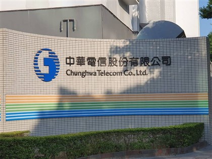 中華電組織轉型 謝繼茂：植入客戶導向DNA