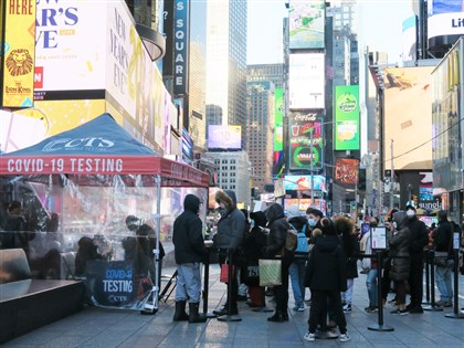 COVID-19全球最新情報1/1