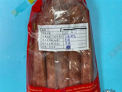 半個月內第二例 泰國郵包查獲夾帶香腸再檢出非洲豬瘟