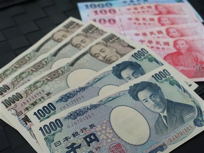 日圓匯價溜滑梯 一度下探0.2408元創近23年來新低