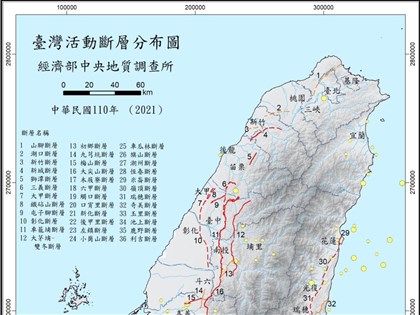 南投台南高雄發現3條活動斷層 長度大於5公里
