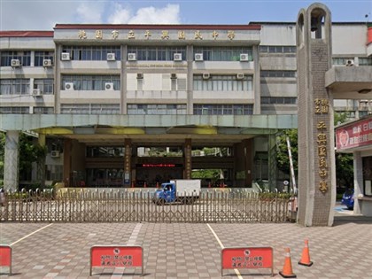 與聯邦銀相關接觸者採檢陰性 桃園6校1補習班14日復課