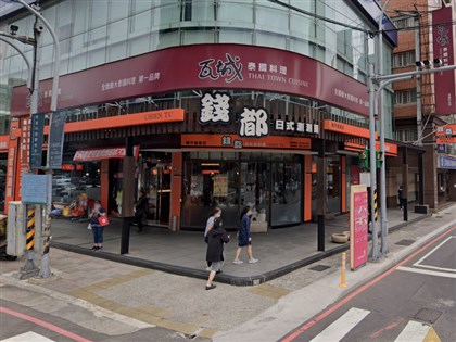 瓦城確診員工與桃機疫情相關 桃園中正店停業3天