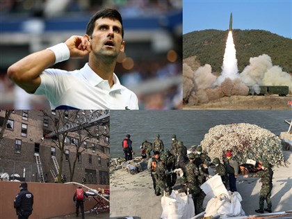 0109-0115一週大事