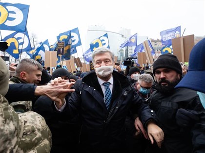 烏克蘭前總統遭控叛國 檢方要求9.6億保釋金