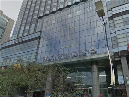 北市加開高端疫苗接種站 京站榮總可預約