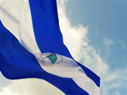 尼加拉瓜中斷FTA損台商權益 外交部：研擬權宜措施