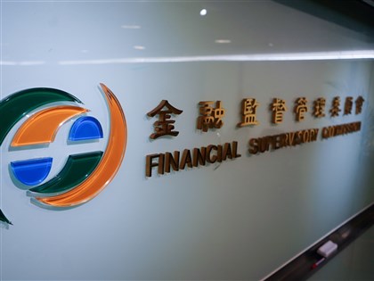 金融三業2021年獲利9365億新高 保險業年增84.3%居冠