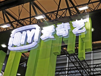 代理商為中國OTT招攬廣告  最高可開罰500萬元